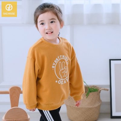 Áo gia đình mùa đông DMD028
