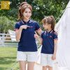 áo gia đình có cổ gạo house dpg1960060