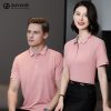 đồng phục công ty gạo house dtc017