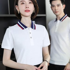 Áo đồng phục công ty đẹp