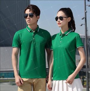 Đồng phục công ty Gạo House DTC068