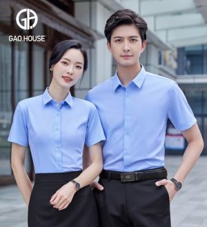 Áo sơ mi đồng phục ngắn tay màu xanh thiên thanh