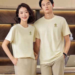 Áo đồng phục công ty cổ tròn màu kem