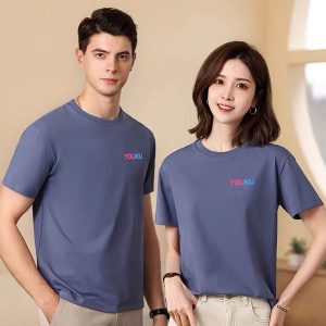 Áo phông đồng phục công ty cổ tròn năng động