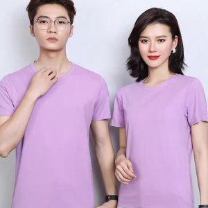 Mẫu áo đồng phục công ty màu tím