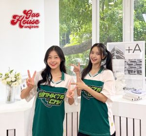 Áo đồng phục lớp cổ bẻ tone xanh phối trắng bắt mắt